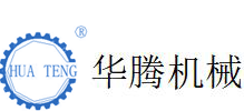 熱收縮膜包裝機，全自動熱收縮膜包裝機